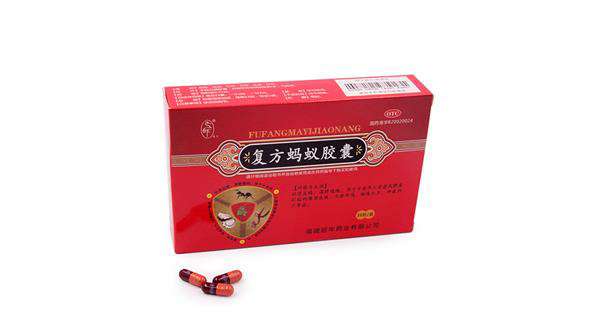 重庆药交会上--华体网页版页面登录-华体(中国)的产品受青睐